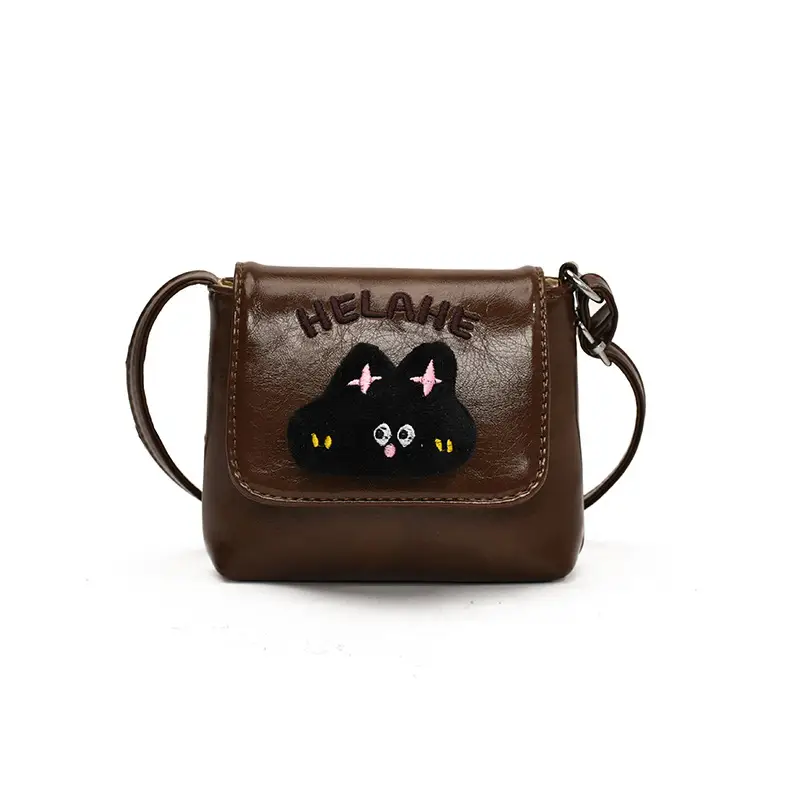 Cute Kitten Shoulder Bag for Kids Boys Girls - Image 6