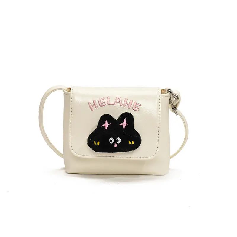 Cute Kitten Shoulder Bag for Kids Boys Girls - Image 7