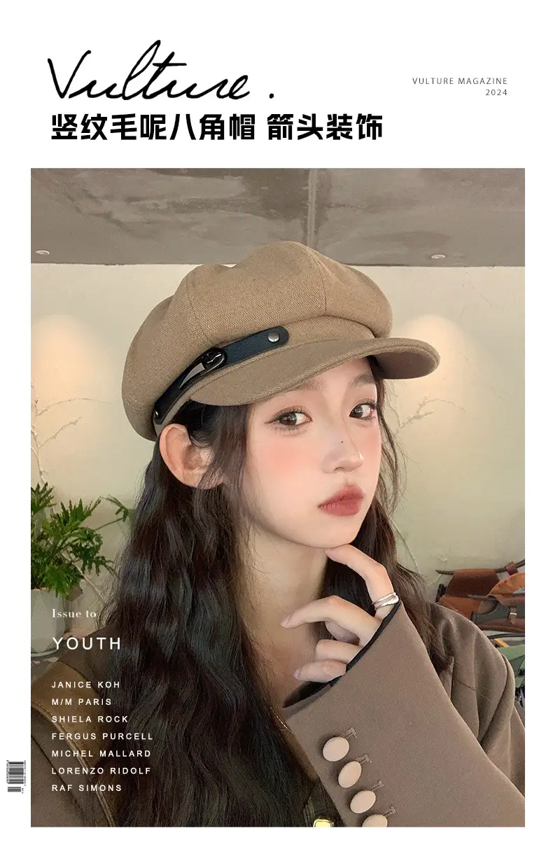 Vintage British Belt Buckle Duckbill Beret for Women — feature 1
