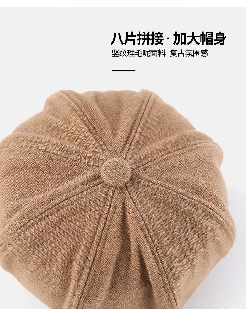 Vintage British Belt Buckle Duckbill Beret for Women — feature 18
