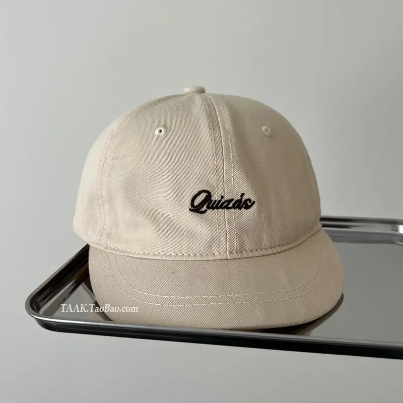 Women Blue Quats Embroidery Cap Adjustable