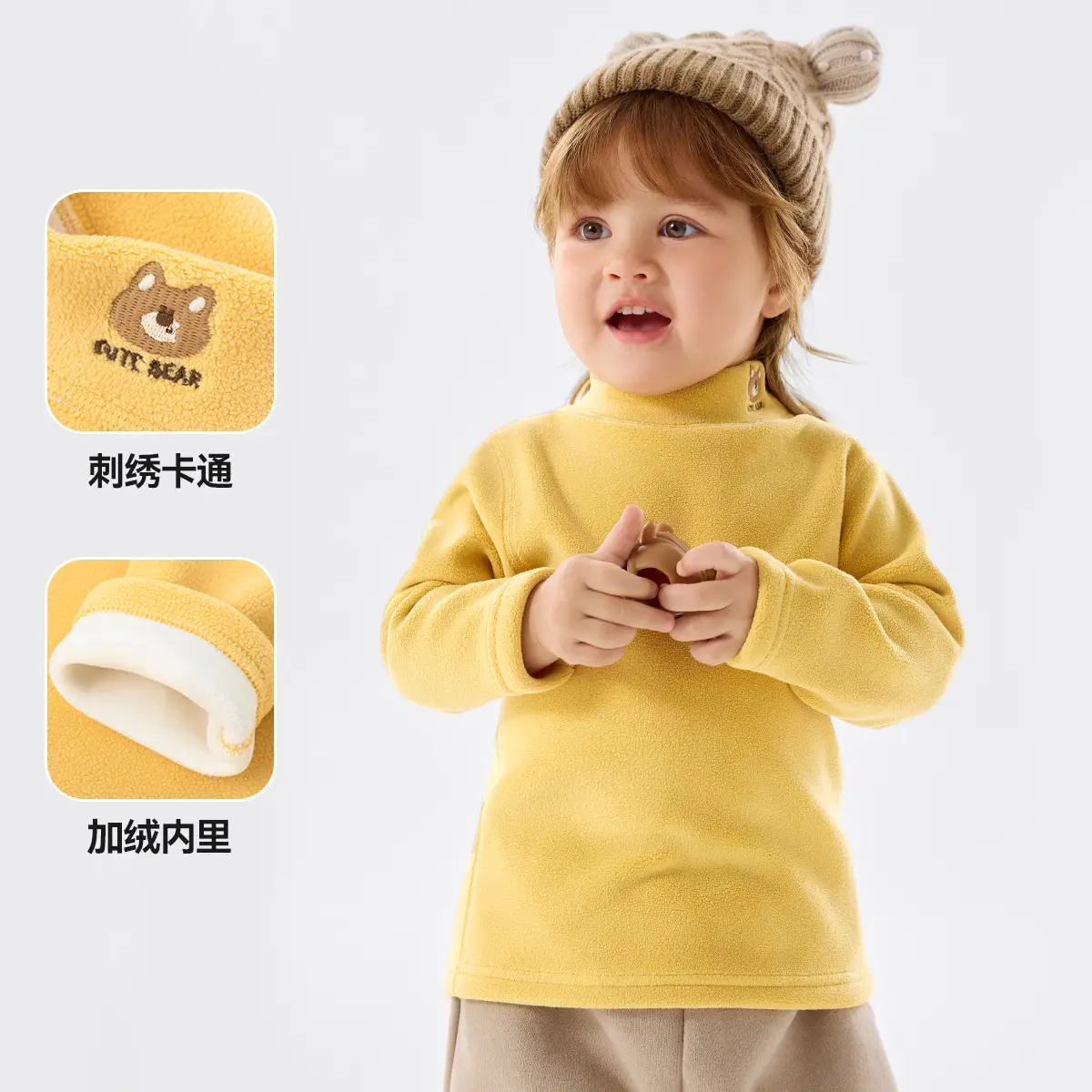 Dudujia Kids T-Shirt Yellow Long Sleeve Winter Baby 0-10 - Image 6
