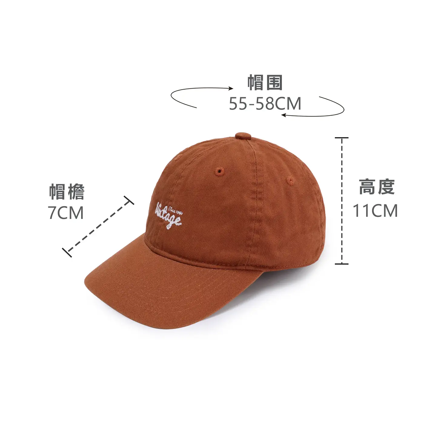 Women's Brown Embroidered Baseball Cap Spring Summer