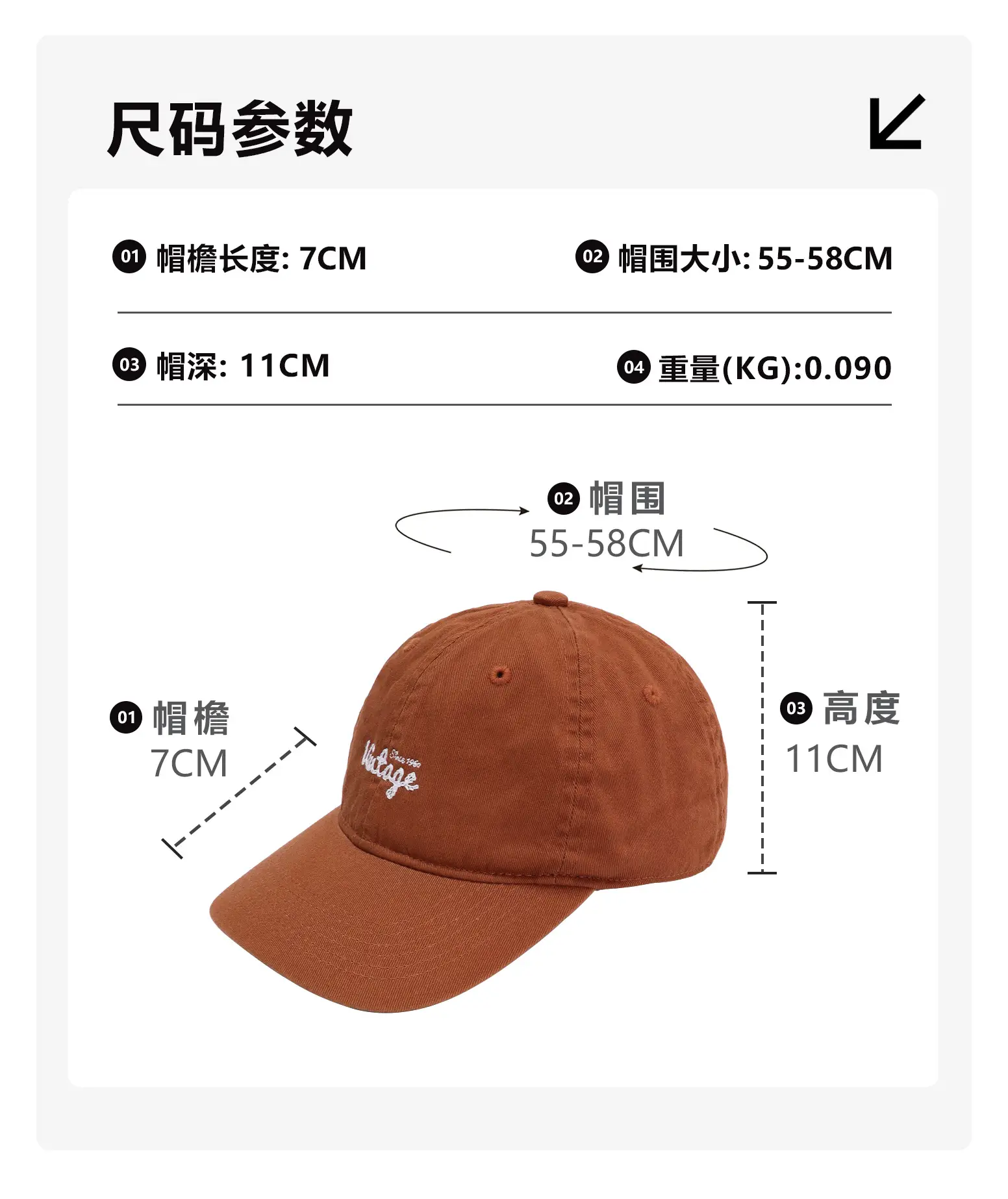 Women's Brown Embroidered Baseball Cap Spring Summer — feature 2