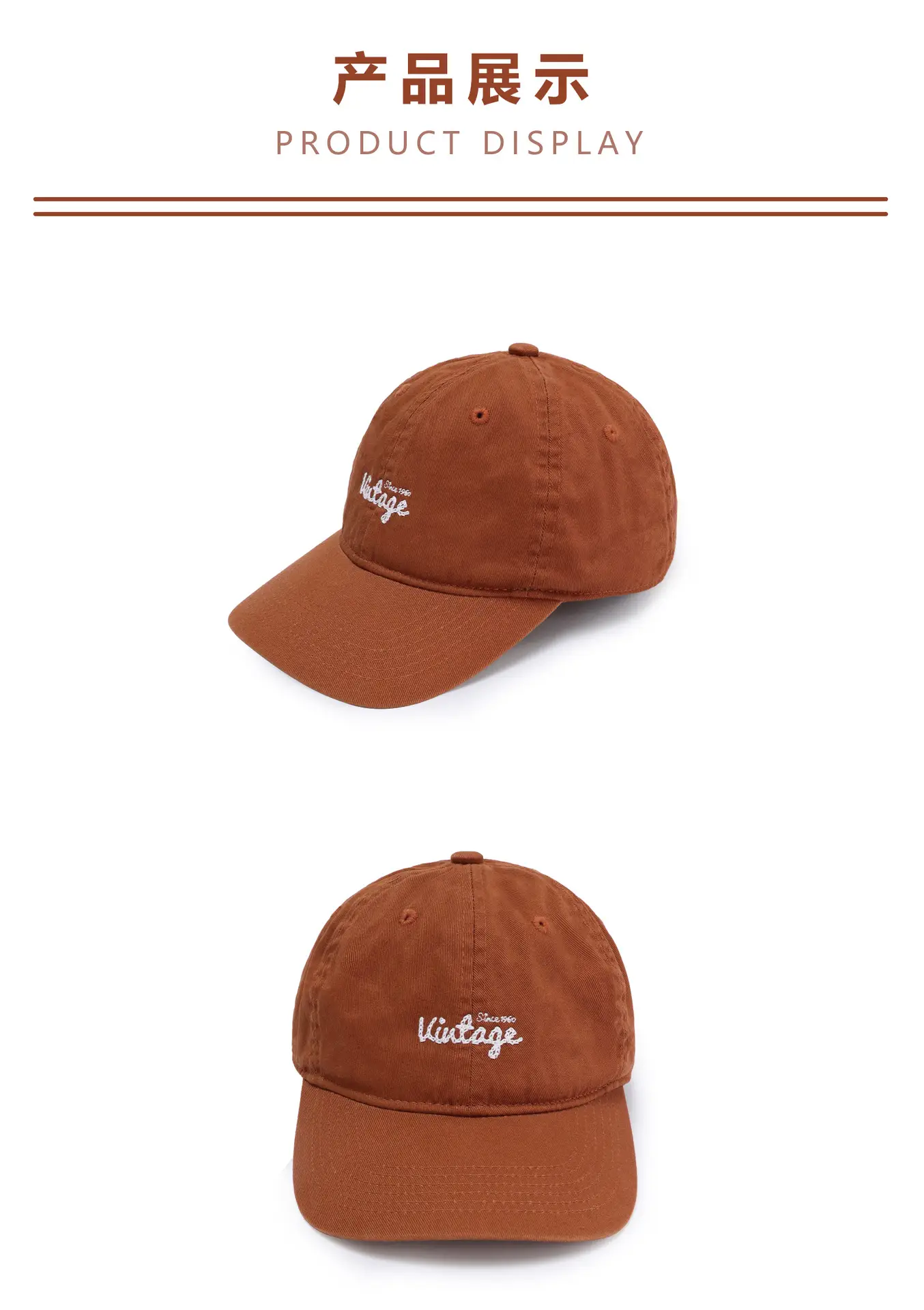 Women's Brown Embroidered Baseball Cap Spring Summer — feature 3
