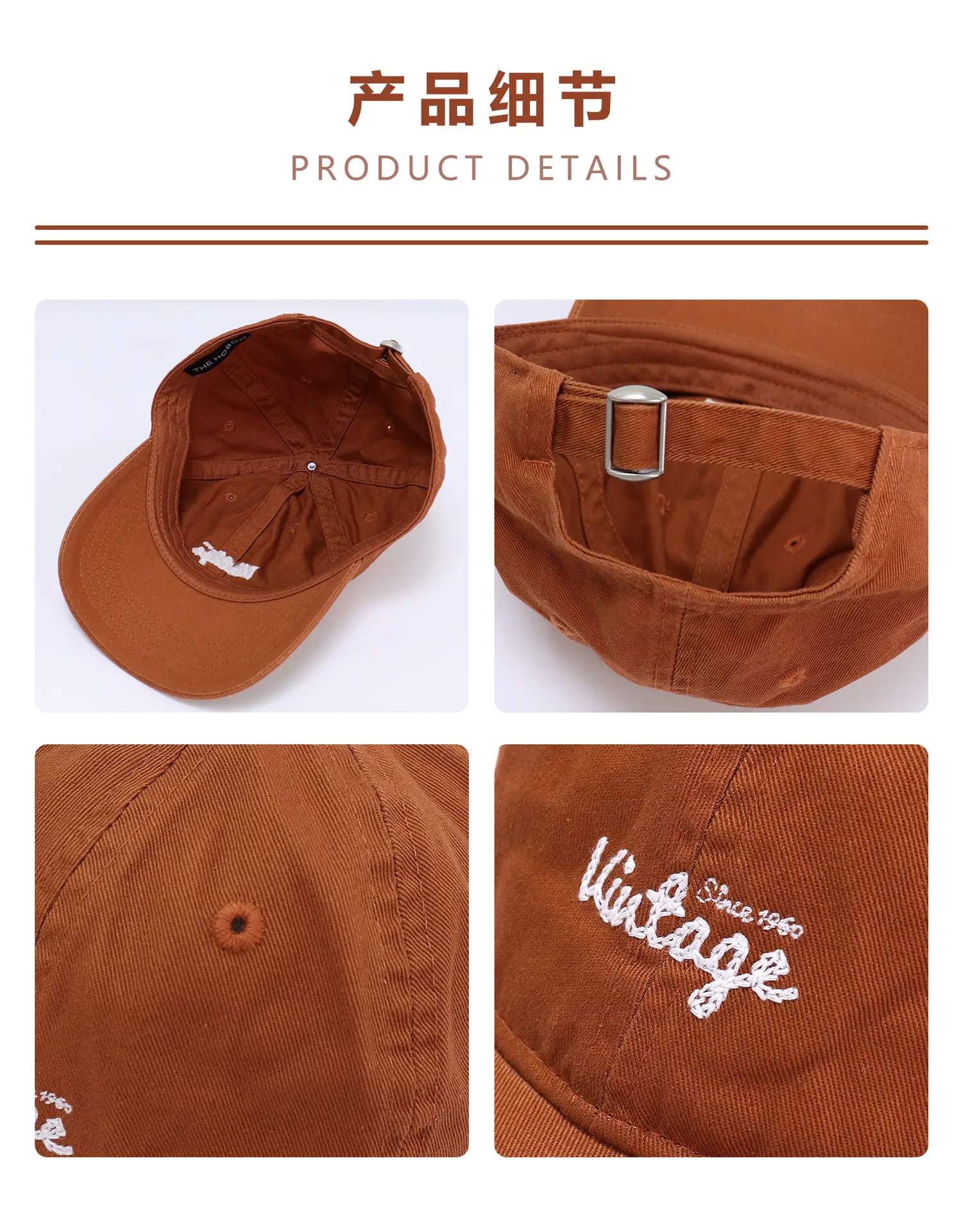 Women's Brown Embroidered Baseball Cap Spring Summer — feature 5