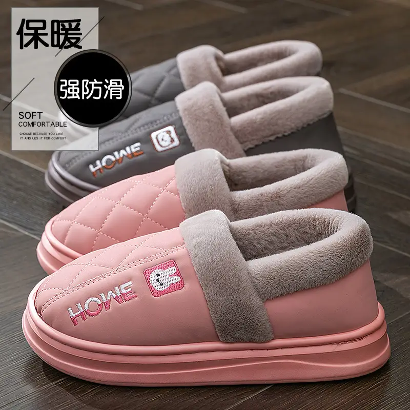 Men Winter Warm Grey Anti-Slip Slippers - Image 6