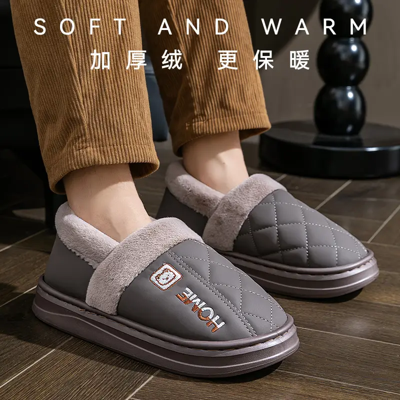 Men Winter Warm Grey Anti-Slip Slippers - Image 7