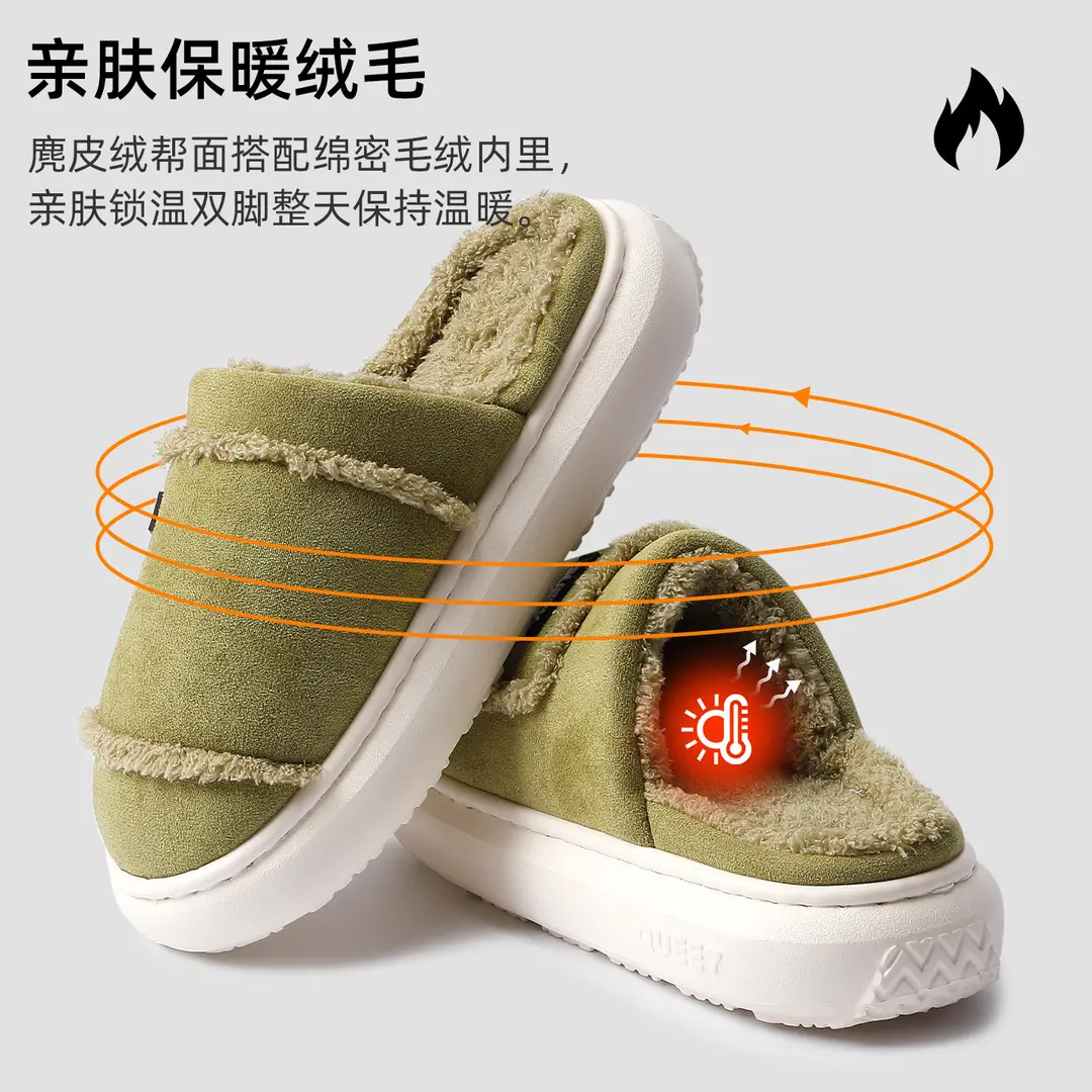 Men's Cotton Slippers, Thickened for Warmth, Non-Slip, Odor-Resistant, Thick-Soled, Indoor Home Use, 2026 New Winter Model, Couple's Cotton Slippers for Women - Image 7