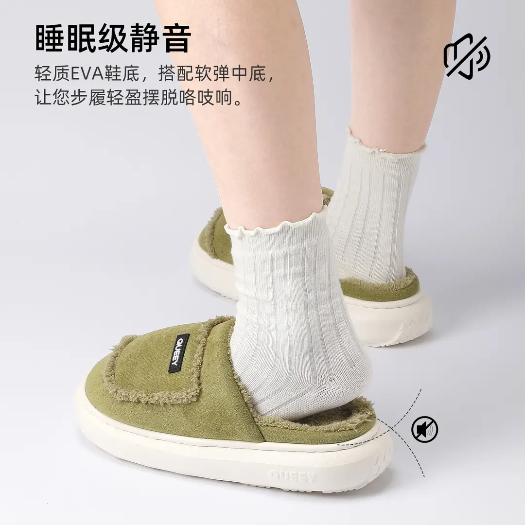 Men's Cotton Slippers, Thickened for Warmth, Non-Slip, Odor-Resistant, Thick-Soled, Indoor Home Use, 2026 New Winter Model, Couple's Cotton Slippers for Women - Image 8