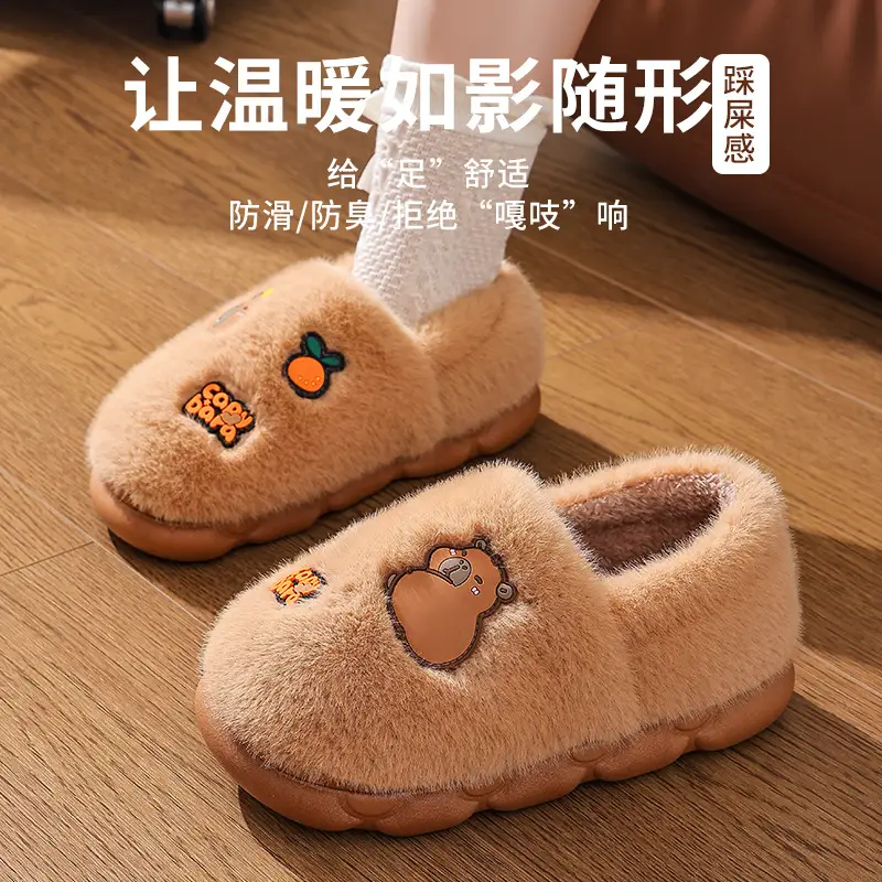 2025 Winter Warm Cotton Slippers for Men - Image 7