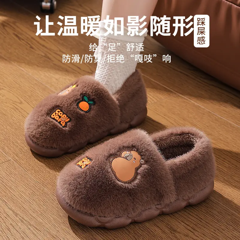 2025 Winter Warm Cotton Slippers for Men - Image 8