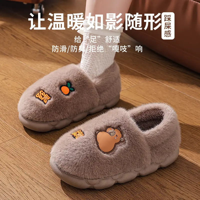 2025 Winter Warm Cotton Slippers for Men - Image 9