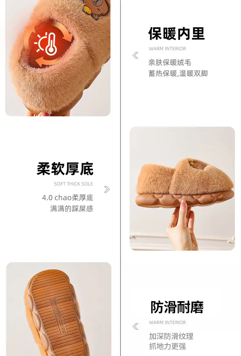 2025 Winter Warm Cotton Slippers for Men — feature 13