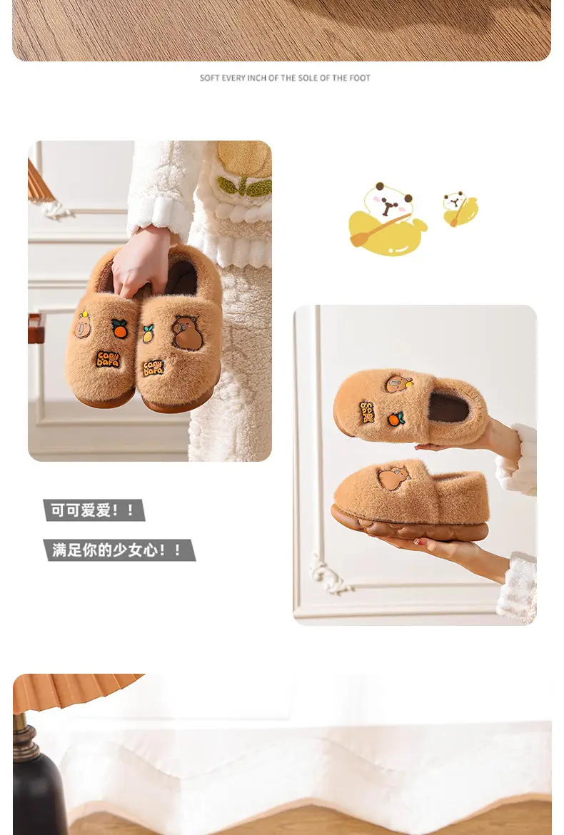 2025 Winter Warm Cotton Slippers for Men — feature 15