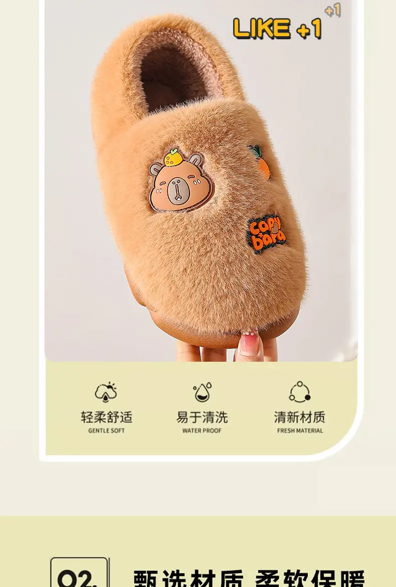 2025 Winter Warm Cotton Slippers for Men — feature 6