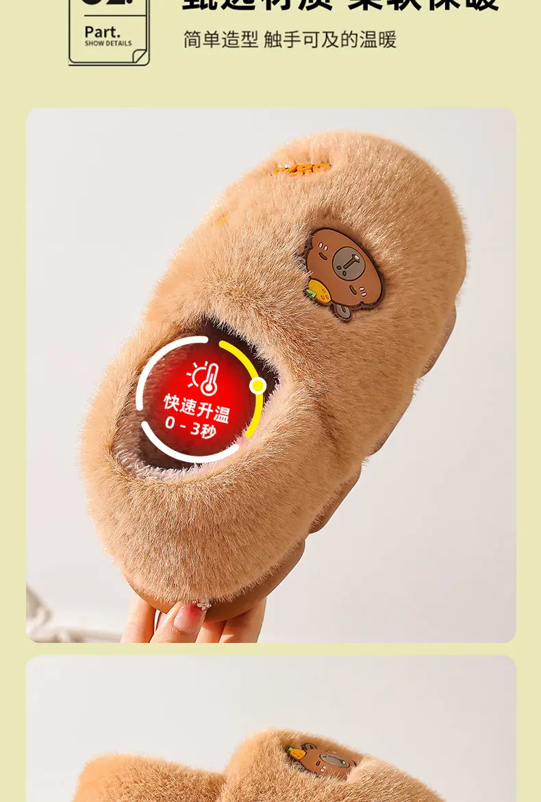 2025 Winter Warm Cotton Slippers for Men — feature 7