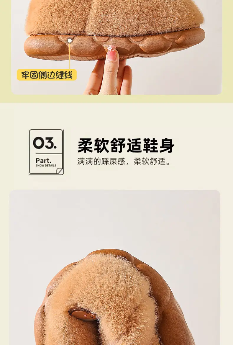 2025 Winter Warm Cotton Slippers for Men — feature 8