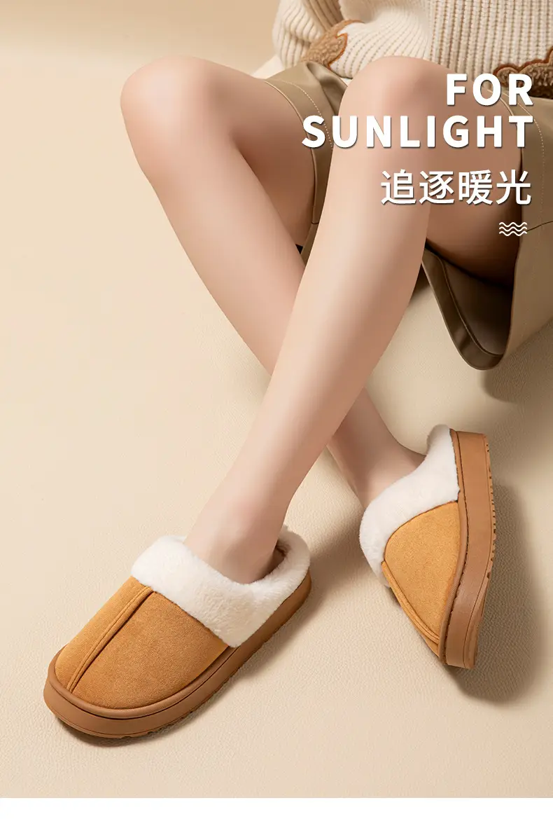 Women's Cotton Slippers for Autumn and Winter 2025 New Indoor Home Non-Slip Thick Sole Plush Warm Waterproof Maternity Cotton Slippers — feature 1