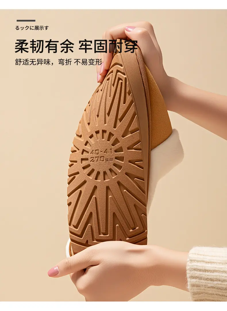 Women's Cotton Slippers for Autumn and Winter 2025 New Indoor Home Non-Slip Thick Sole Plush Warm Waterproof Maternity Cotton Slippers — feature 8