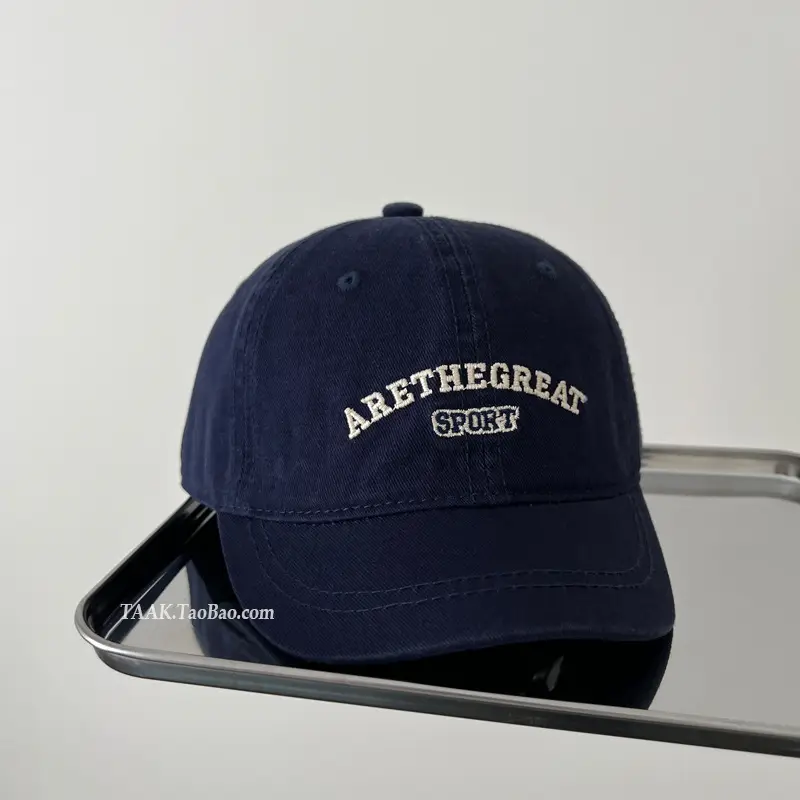 Women Navy Blue Embroidered Baseball Cap Short Brim - Image 8
