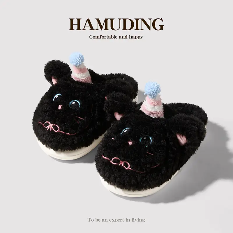 Qidan Shoe Factory Cotton Slippers for Women Autumn and Winter Cute Home Warm Indoor and Outdoor Wear Furry Cotton Slippers for Women