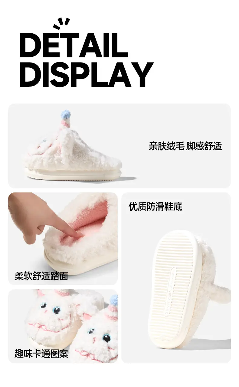 Qidan Shoe Factory Cotton Slippers for Women Autumn and Winter Cute Home Warm Indoor and Outdoor Wear Furry Cotton Slippers for Women — feature 3