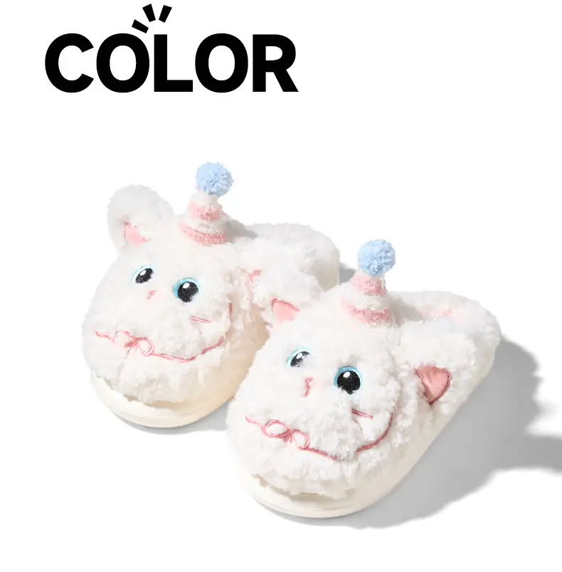 Qidan Shoe Factory Cotton Slippers for Women Autumn and Winter Cute Home Warm Indoor and Outdoor Wear Furry Cotton Slippers for Women — feature 5