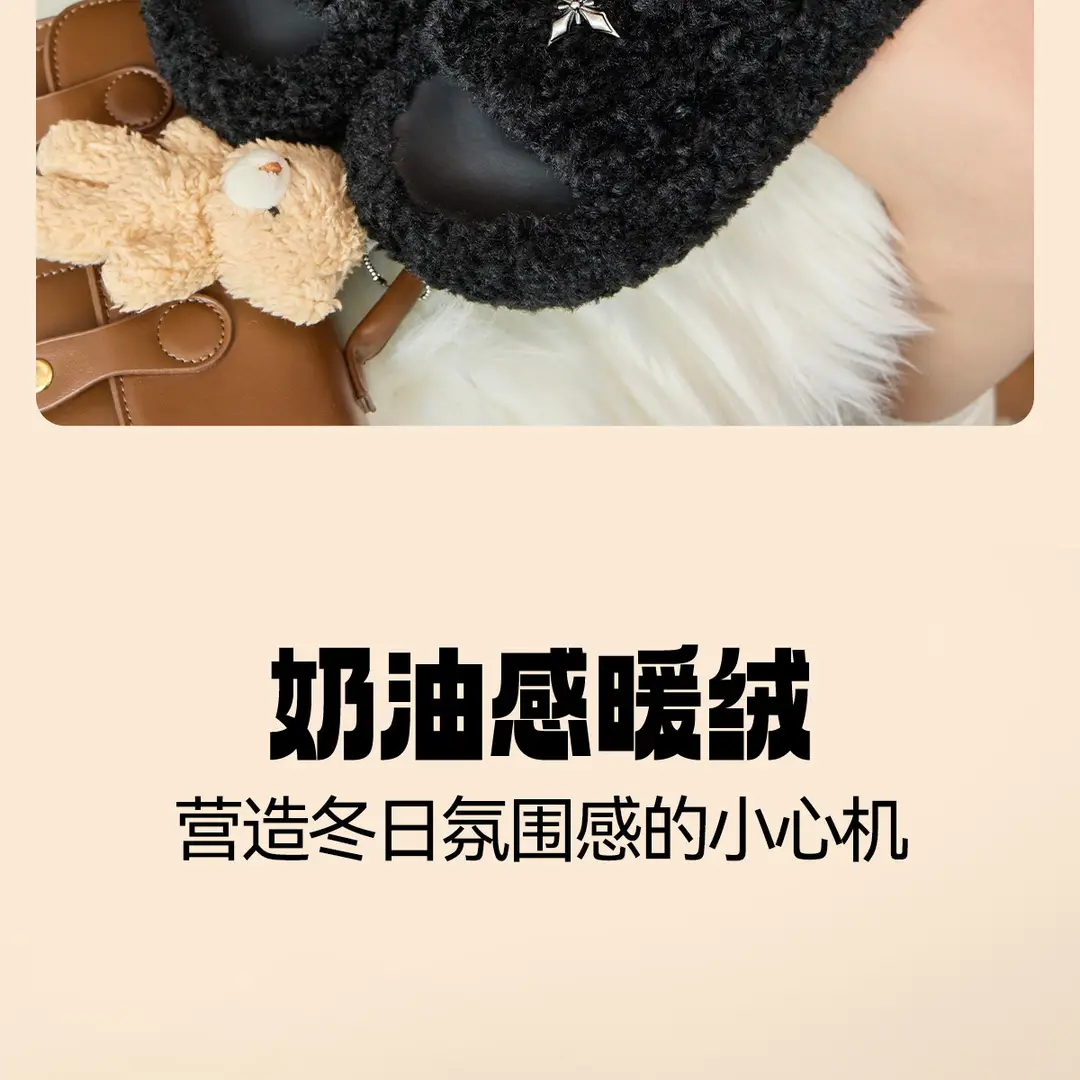 Thick-Soled Cotton Slippers for Women in Autumn and Winter 2025 New Indoor Non-Slip Warm Outer Wear Heightening Fashion Plush Slippers — feature 13