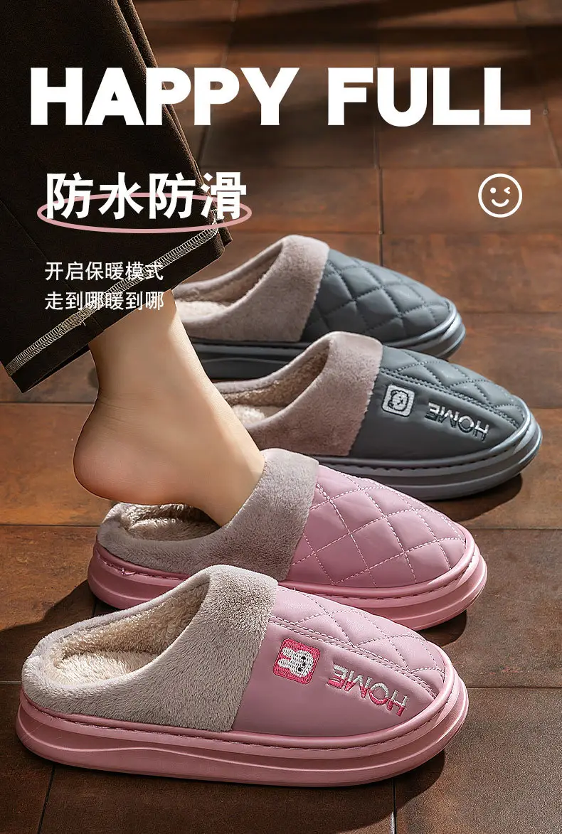 Pink Fleece Lined Men's Indoor Slippers Waterproof Warm — feature 1