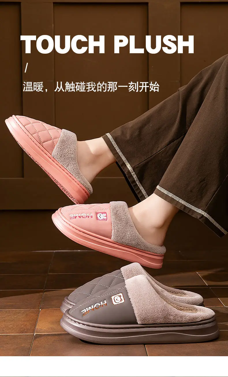 Pink Fleece Lined Men's Indoor Slippers Waterproof Warm — feature 3