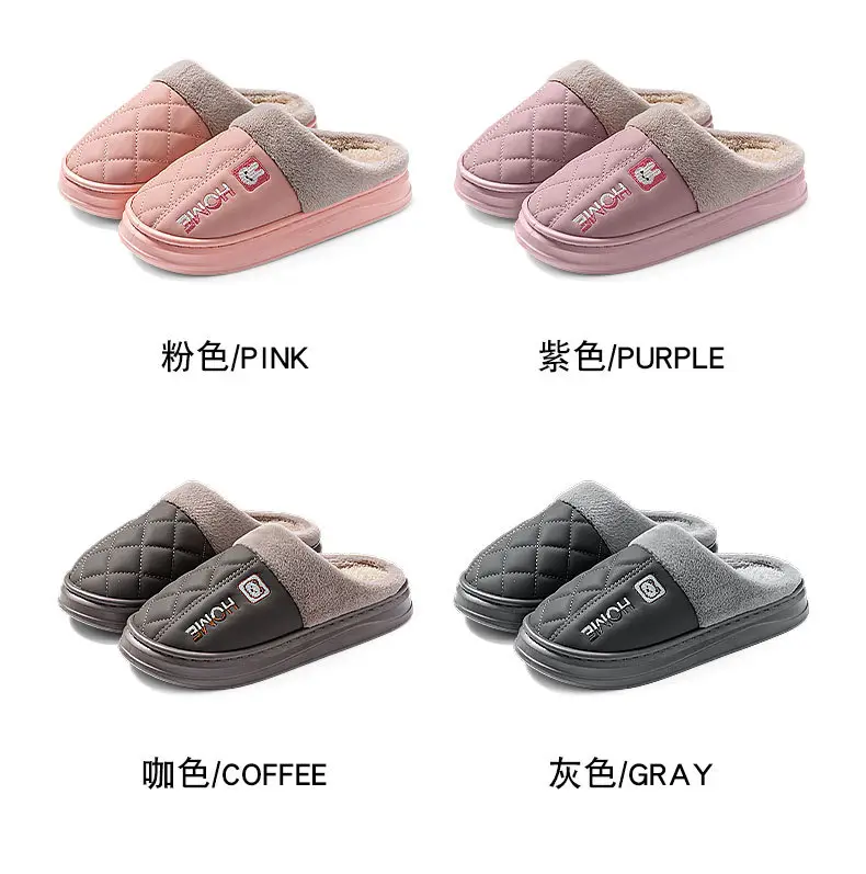 Pink Fleece Lined Men's Indoor Slippers Waterproof Warm — feature 6