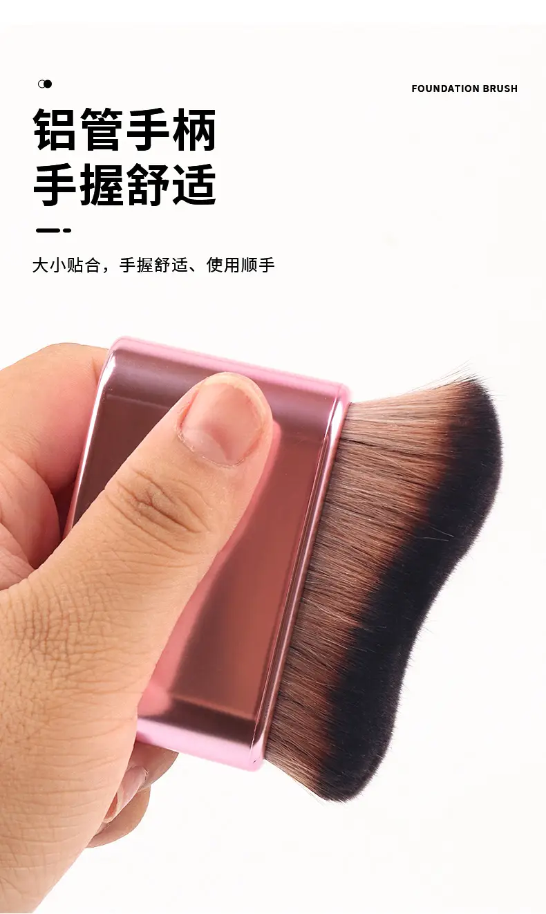 Traceless Wave Foundation Brush Pink Multifunctional β feature 6