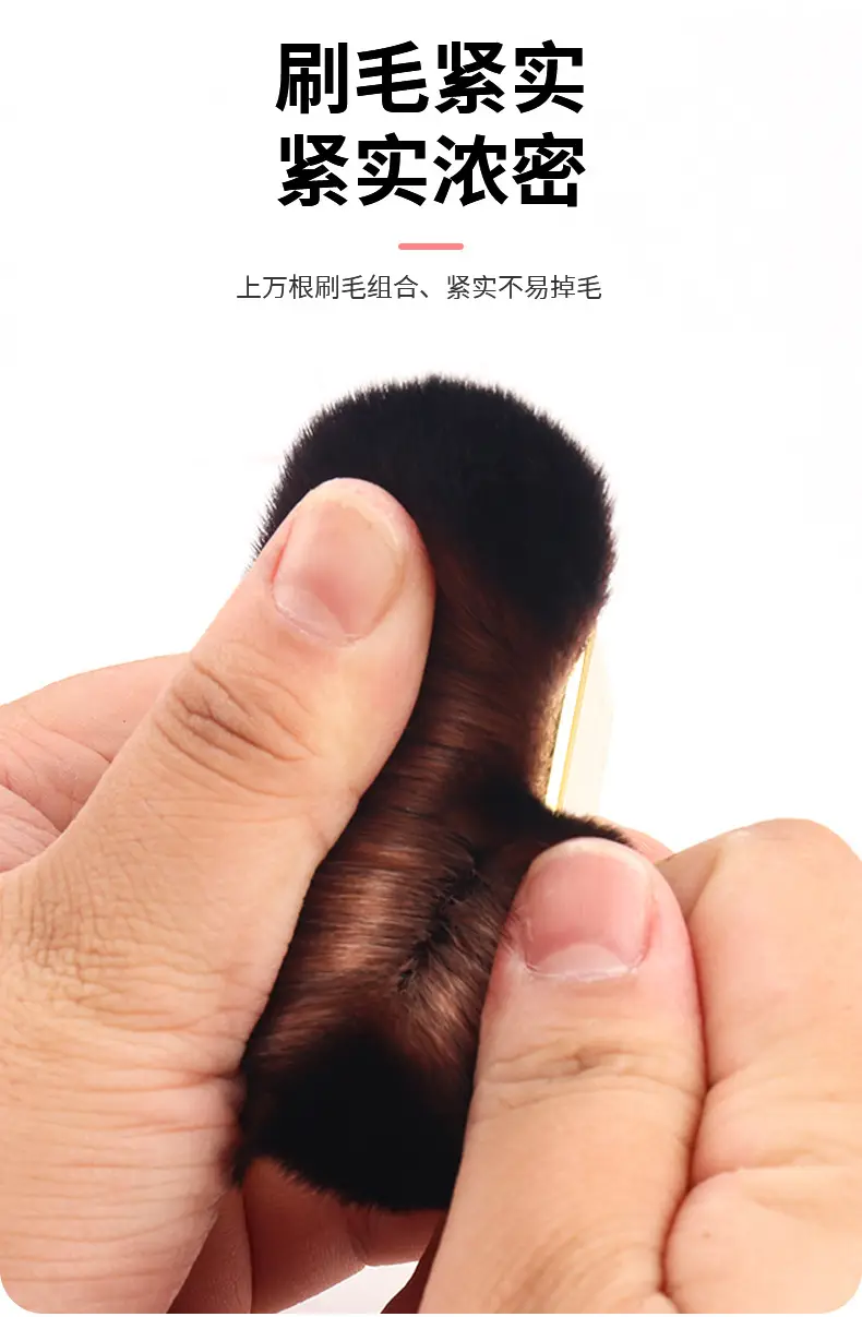 Traceless Wave Foundation Brush Pink Multifunctional β feature 8