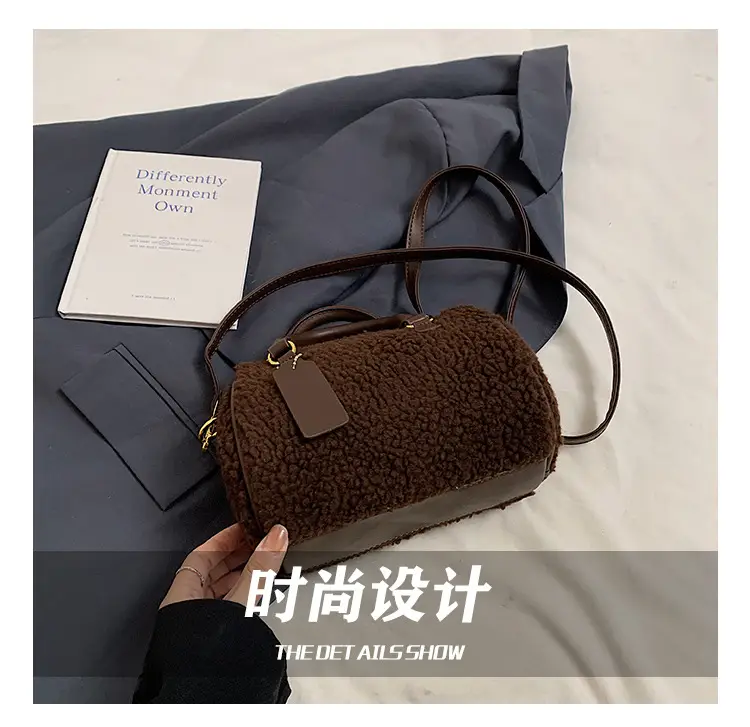 Women's Brown Plush Boston Crossbody Bag 2026 — feature 4