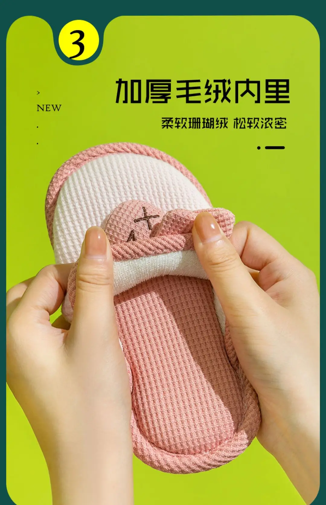 Baotou Cotton Slippers for Girls, Autumn and Winter Indoor Breathable Carrot Rabbit Silent Cartoon Non-Slip Parent-Child Slippers, Linen Winter — feature 10