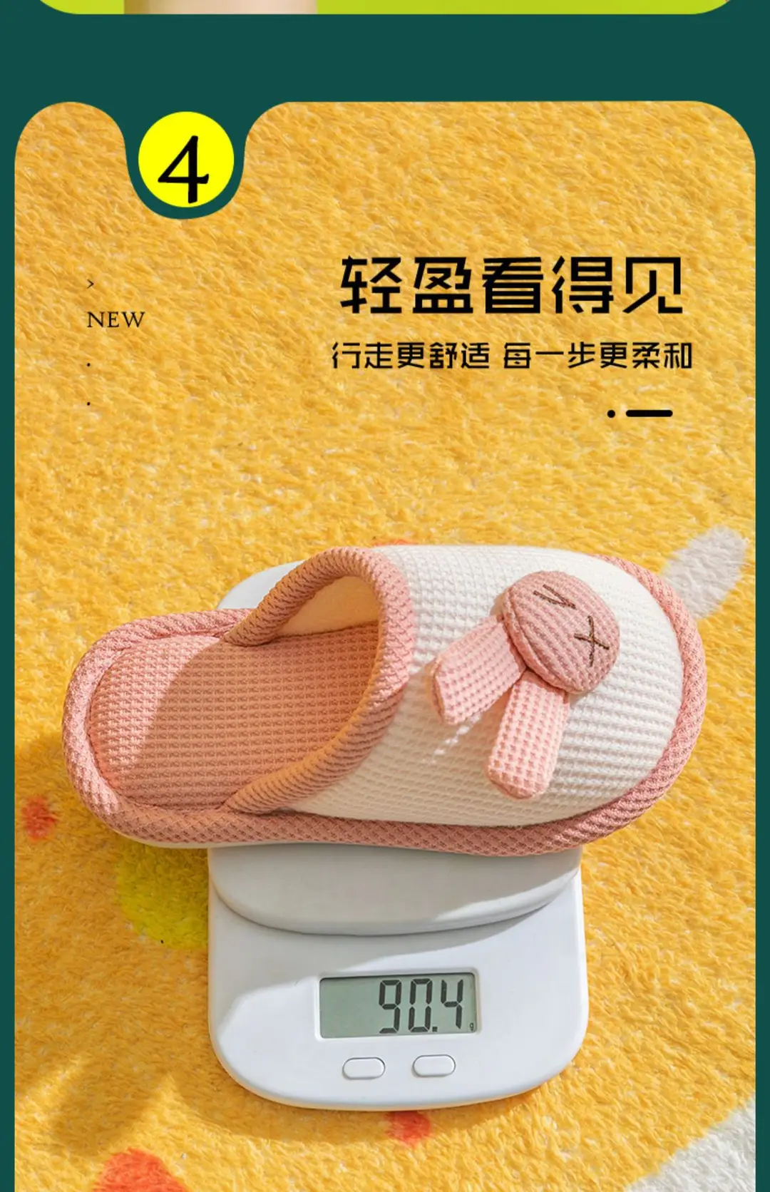 Baotou Cotton Slippers for Girls, Autumn and Winter Indoor Breathable Carrot Rabbit Silent Cartoon Non-Slip Parent-Child Slippers, Linen Winter — feature 11