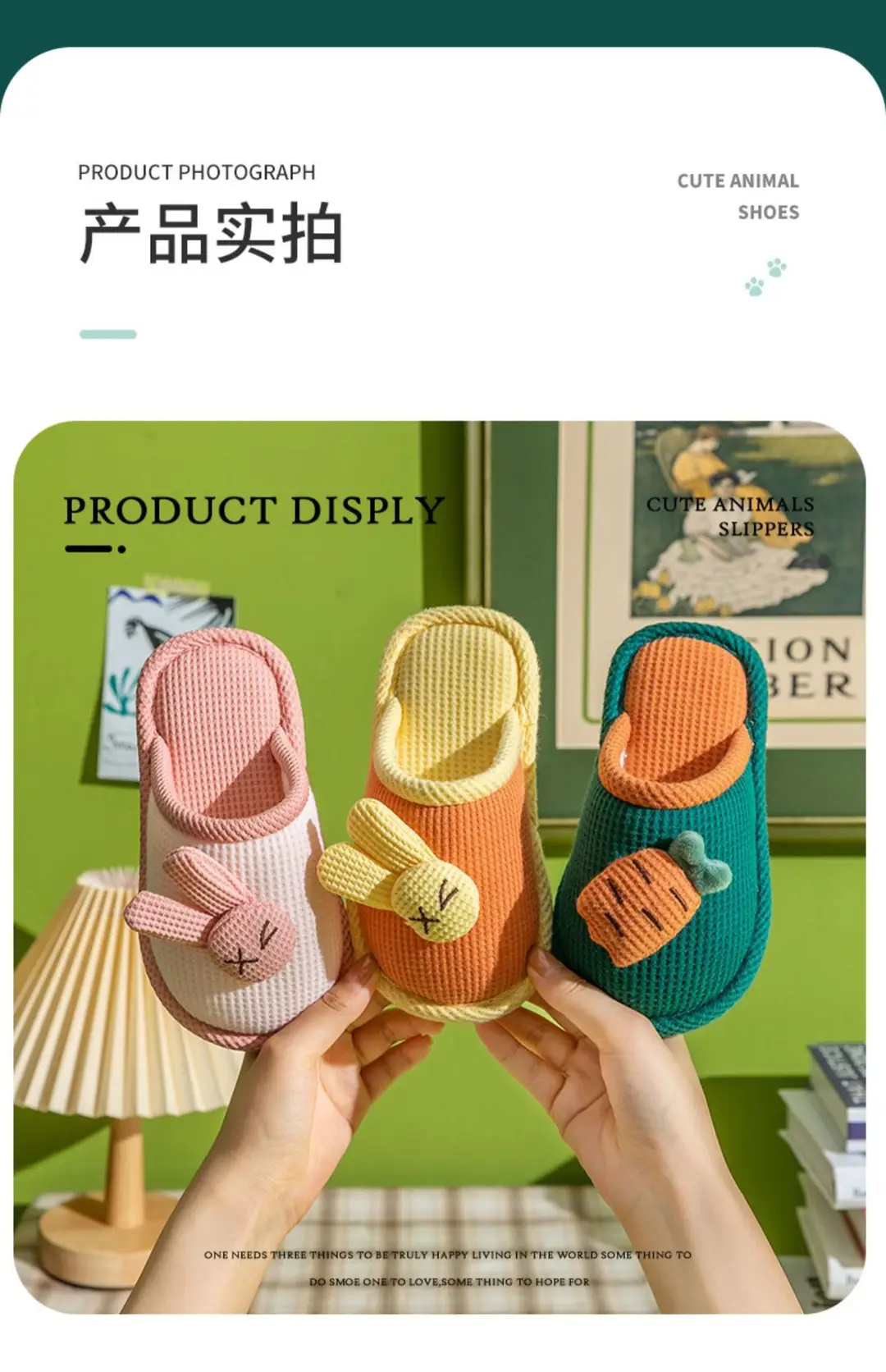 Baotou Cotton Slippers for Girls, Autumn and Winter Indoor Breathable Carrot Rabbit Silent Cartoon Non-Slip Parent-Child Slippers, Linen Winter — feature 13