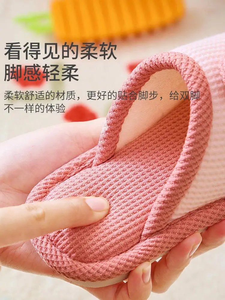 Baotou Cotton Slippers for Girls, Autumn and Winter Indoor Breathable Carrot Rabbit Silent Cartoon Non-Slip Parent-Child Slippers, Linen Winter — feature 18
