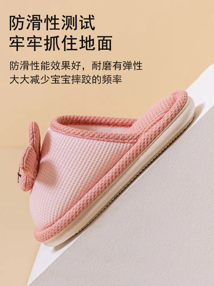 Baotou Cotton Slippers for Girls, Autumn and Winter Indoor Breathable Carrot Rabbit Silent Cartoon Non-Slip Parent-Child Slippers, Linen Winter — feature 19