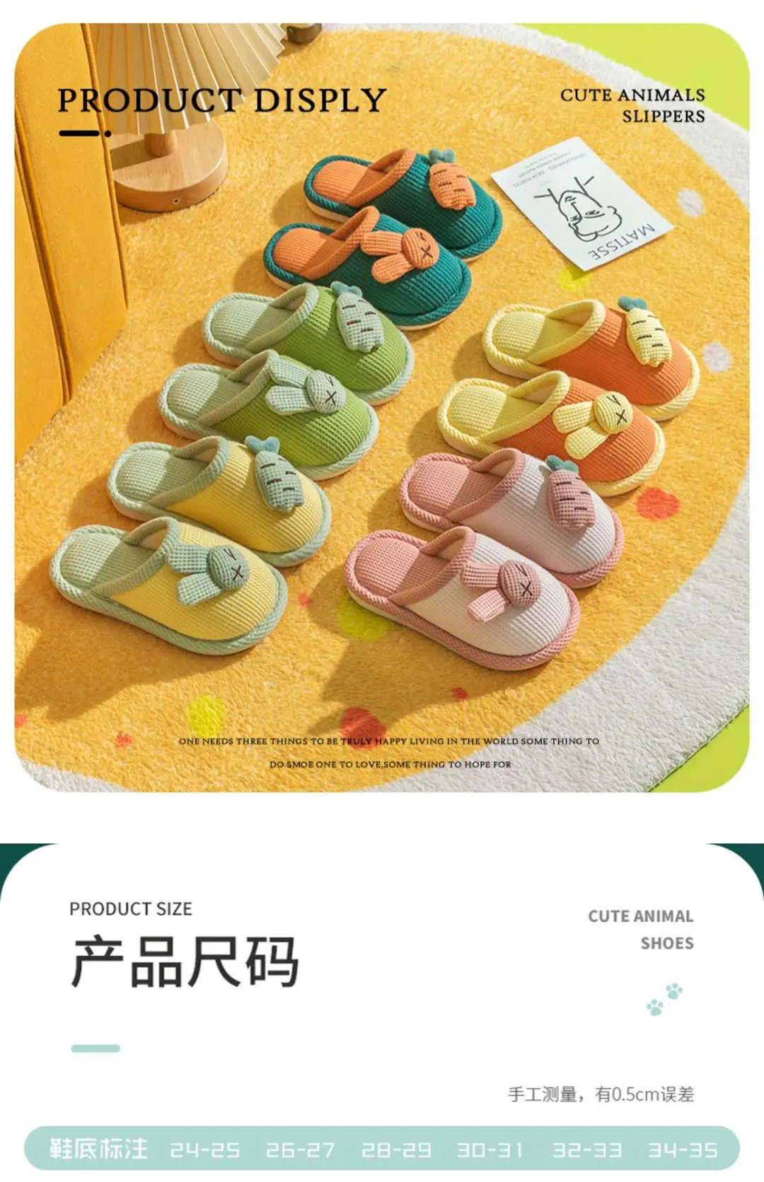 Baotou Cotton Slippers for Girls, Autumn and Winter Indoor Breathable Carrot Rabbit Silent Cartoon Non-Slip Parent-Child Slippers, Linen Winter — feature 4