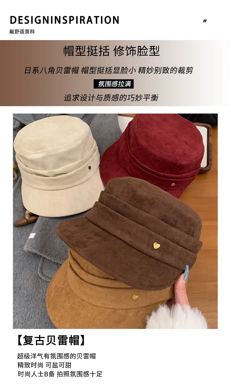 Japanese Retro Melard Pleated Coffee Beret for Women — feature 2