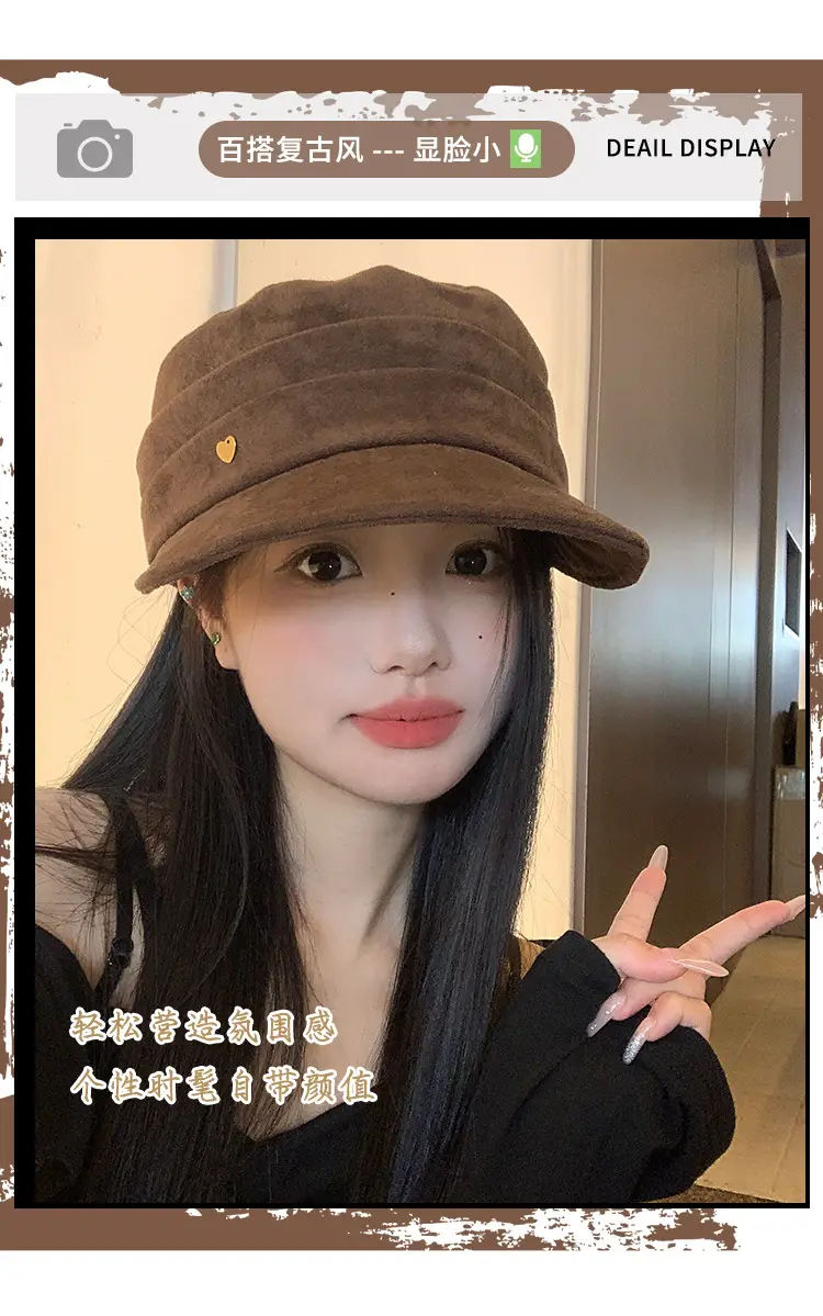 Japanese Retro Melard Pleated Coffee Beret for Women — feature 4
