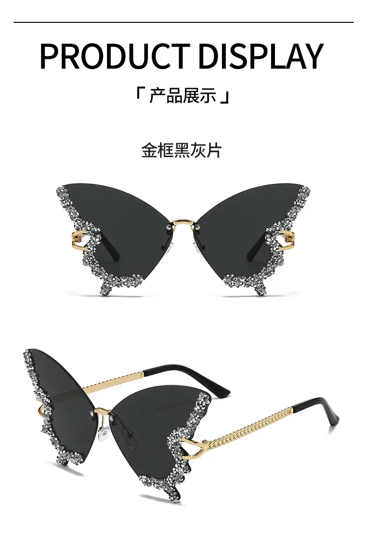 Butterfly-Shaped Diamond Sunglasses for Women β feature 10