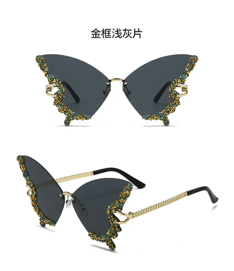 Butterfly-Shaped Diamond Sunglasses for Women β feature 11
