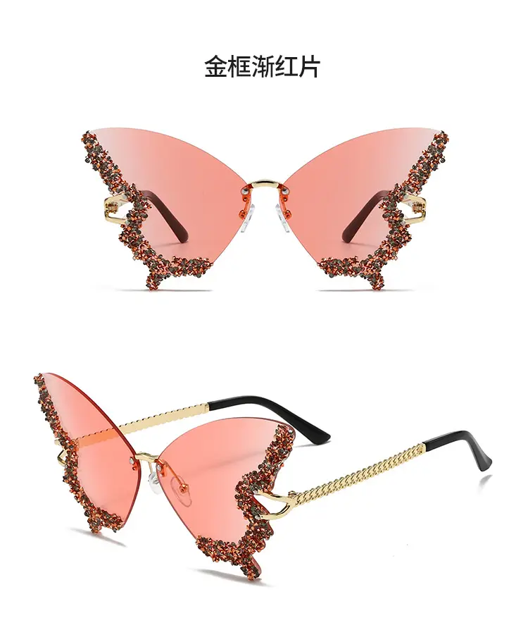 Butterfly-Shaped Diamond Sunglasses for Women β feature 12