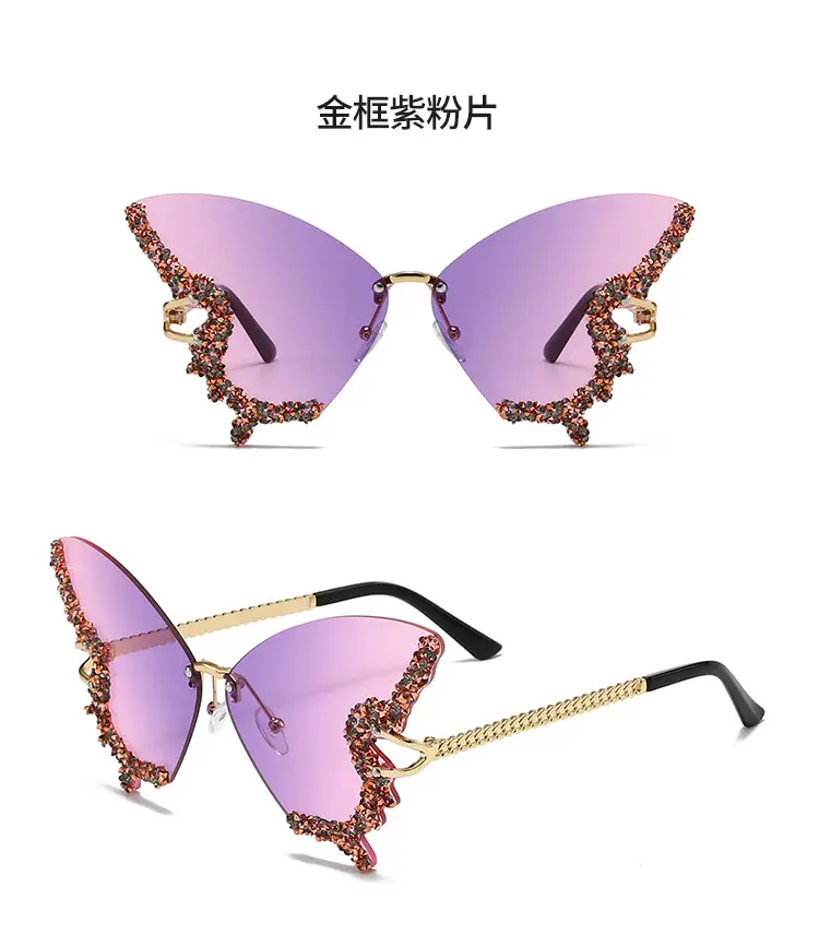 Butterfly-Shaped Diamond Sunglasses for Women β feature 13