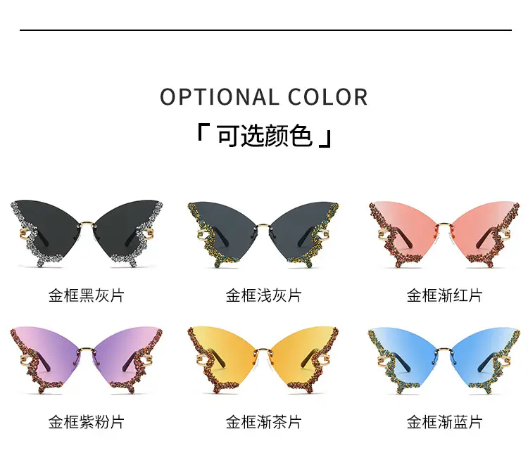 Butterfly-Shaped Diamond Sunglasses for Women β feature 9