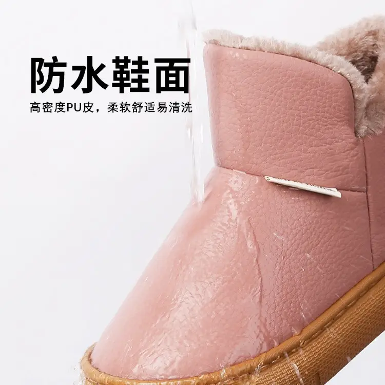 Elderly People's Waterproof Cotton Shoes for Women, Winter Non-Slip Fleece-Lined 2026 New Model, Warm Full-Wrap Cotton Shoes for Outdoor Wear, Men's Autumn and Winter Style - Image 7