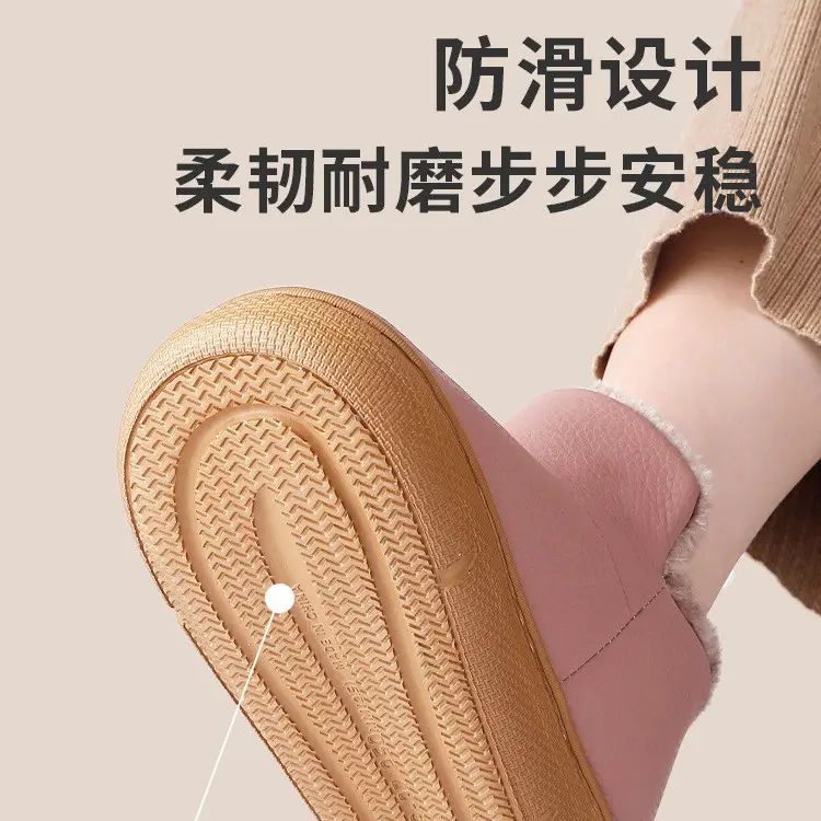Elderly People's Waterproof Cotton Shoes for Women, Winter Non-Slip Fleece-Lined 2026 New Model, Warm Full-Wrap Cotton Shoes for Outdoor Wear, Men's Autumn and Winter Style - Image 8